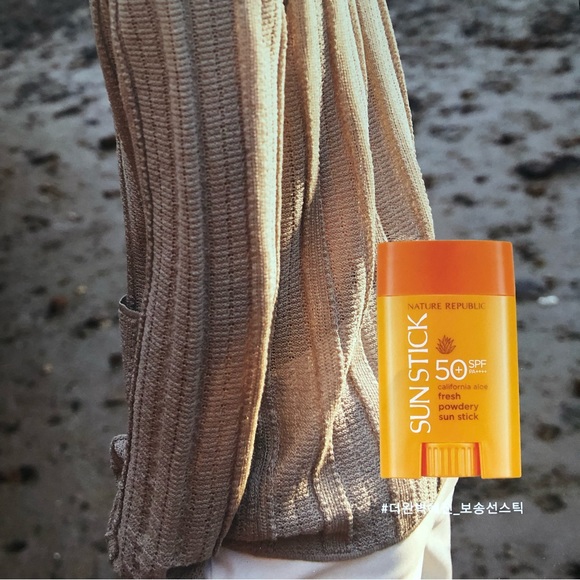 EXO Kai Nature Republic Poster - Picture 5 of 5